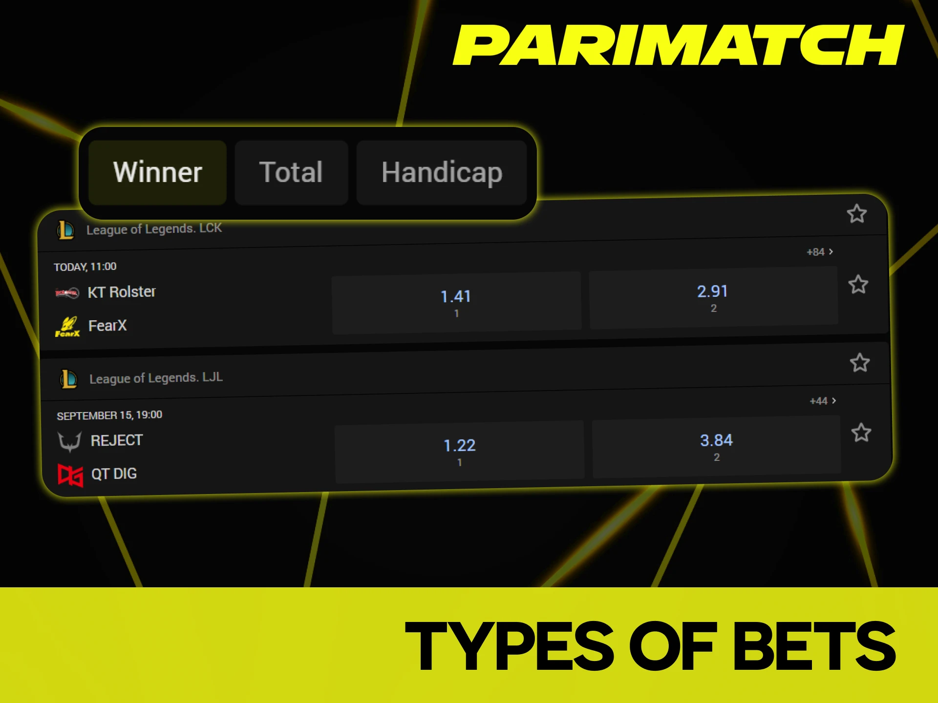 Parimatch sportsbook provides multiple betting options.