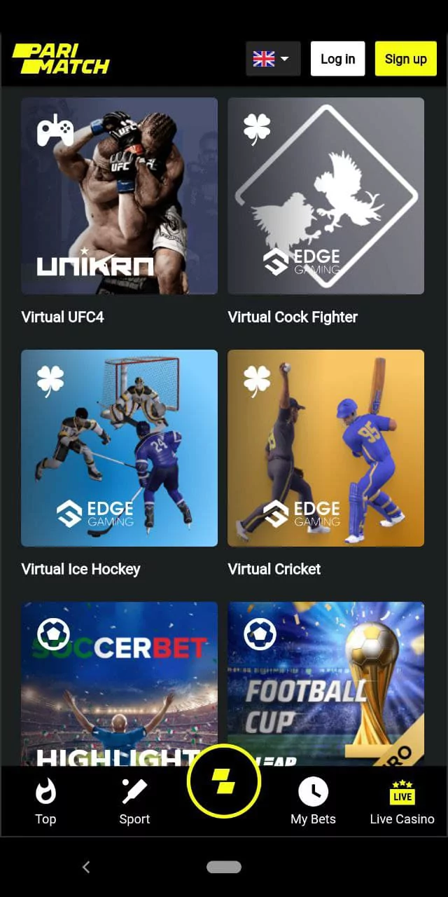 A section of the Parimatch app with virtual betting: virtual cricket, virtual soccer cup, virtual ice hockey and much more.